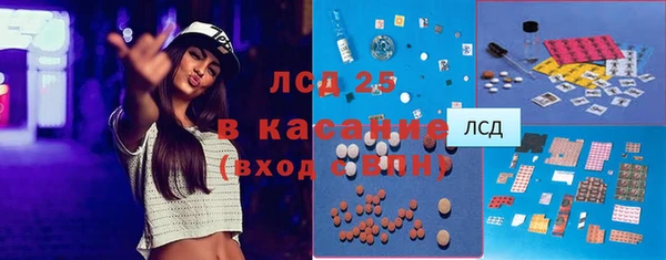 гидропоника Алексин