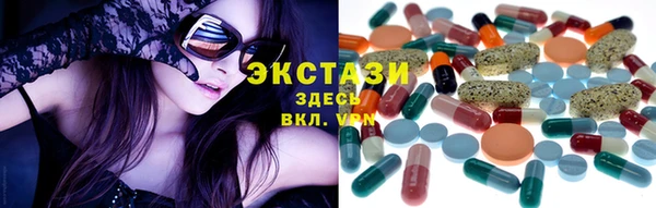 ешки Аркадак