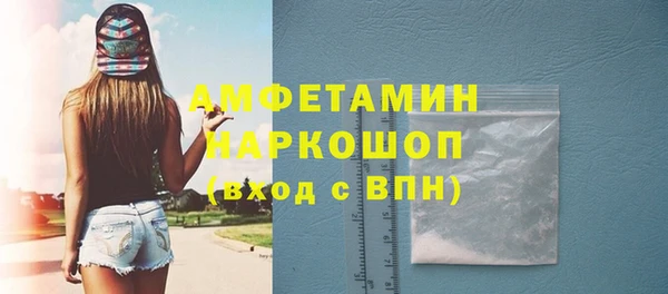 гидропоника Алексин