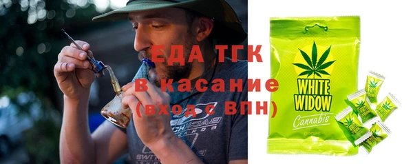 гидропоника Алексин