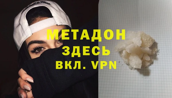 ешки Аркадак