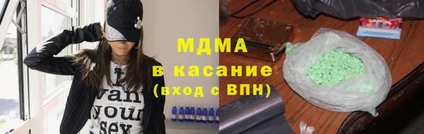 mdpv Алзамай