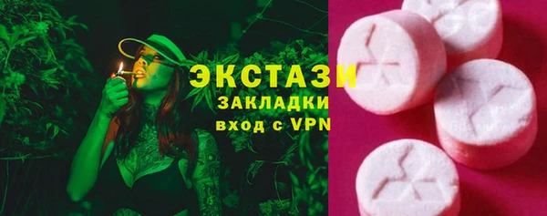 mdpv Алзамай