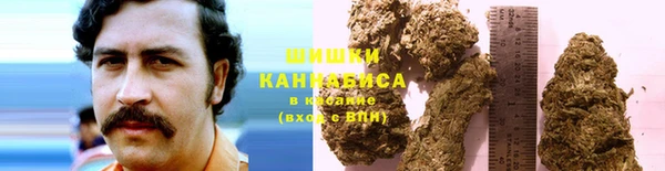 синтетический гашиш Уссурийск