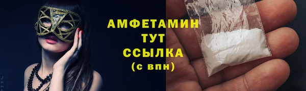 гидропоника Алексин