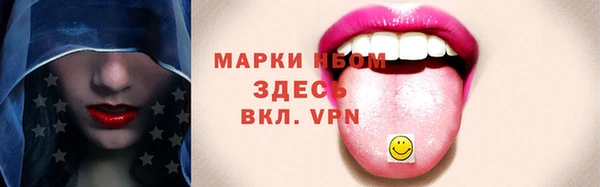 mdpv Алзамай
