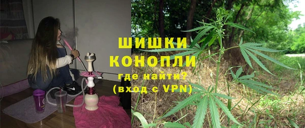 гидропоника Алексин