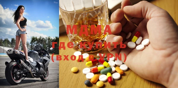 mdpv Алзамай
