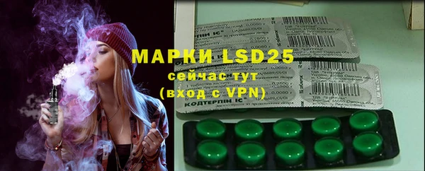 mdpv Алзамай