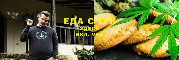 меф VHQ Алексеевка